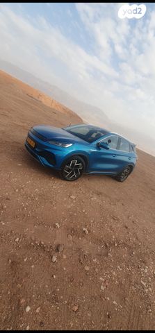 בי.ווי.די אטו 3