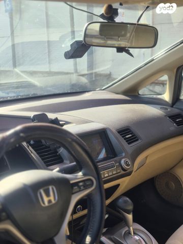 הונדה סיוויק