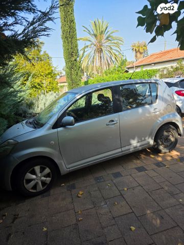 דייהטסו סיריון