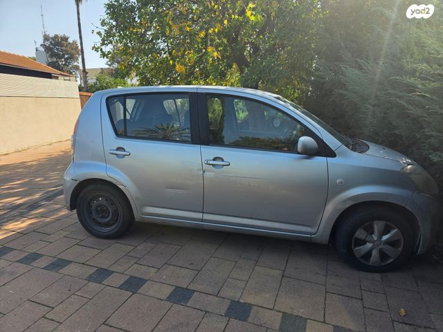 דייהטסו סיריון