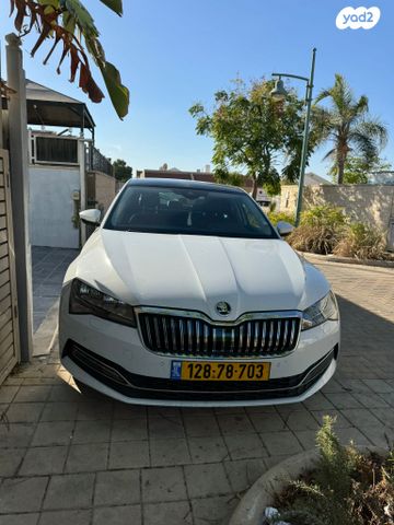 סקודה סופרב