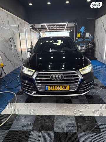 אאודי SQ5
