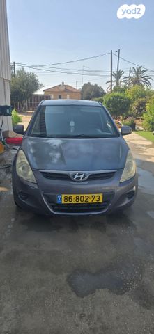 מודעת רכב יונדאי i20