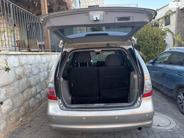 מיצובישי גרנדיס