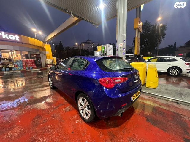 אלפא רומיאו ג'ולייטה