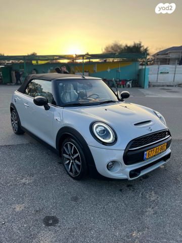 מודעת רכב מיני קופר