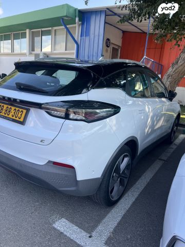 ג׳ילי Geometry C