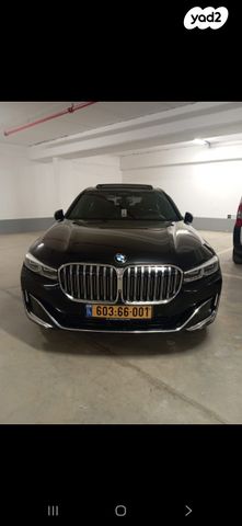 ב מ וו סדרה 7