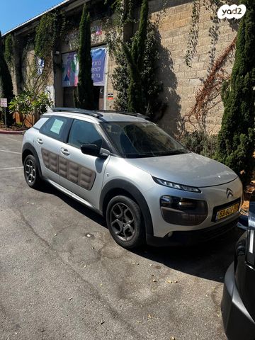 מודעת רכב סיטרואן C4