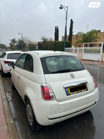 פיאט 500