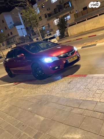 מודעת רכב הונדה סיוויק