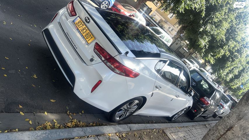 קיה אופטימה