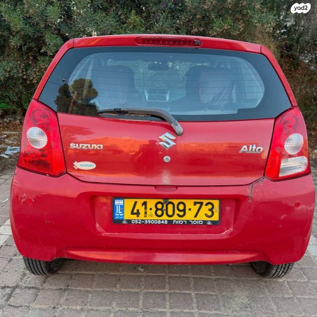 סוזוקי אלטו