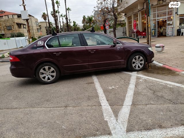 סקודה סופרב