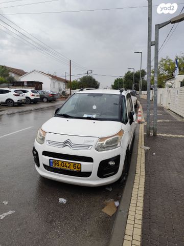 מודעת רכב סיטרואן C3