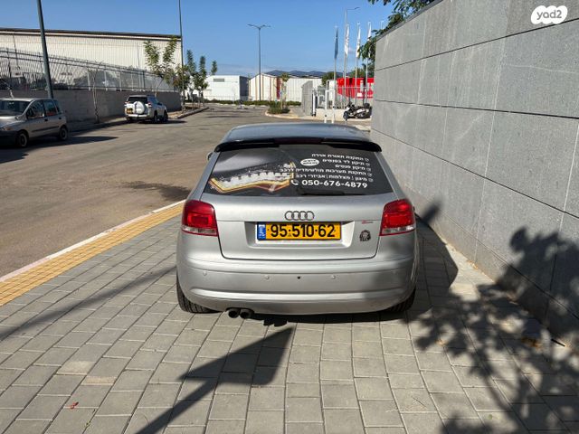 אאודי A3