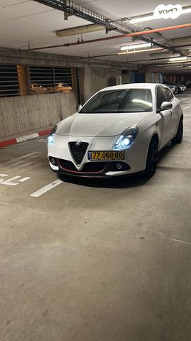 אלפא רומיאו ג'ולייטה