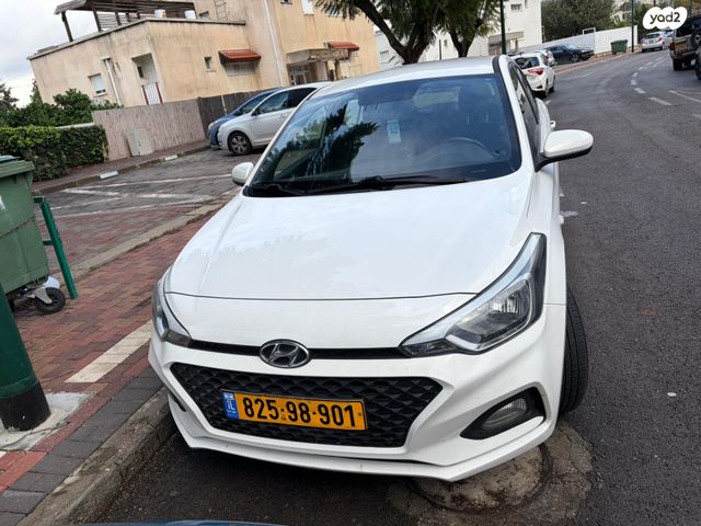 מודעת רכב יונדאי i20