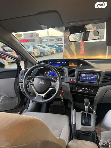 מודעת רכב הונדה סיוויק