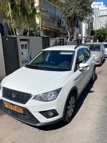 מודעת רכב סיאט ארונה