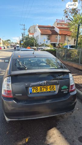 טויוטה פריוס