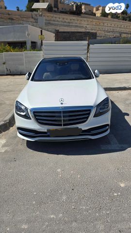 מרצדס-בנץ S-class