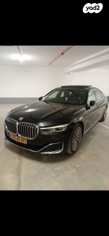 ב מ וו סדרה 7