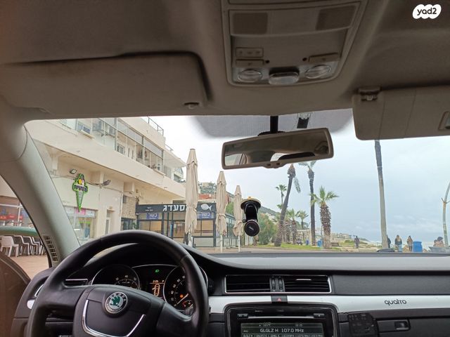 סקודה סופרב