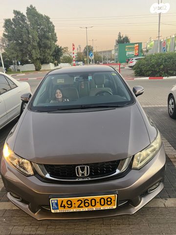 הונדה סיוויק