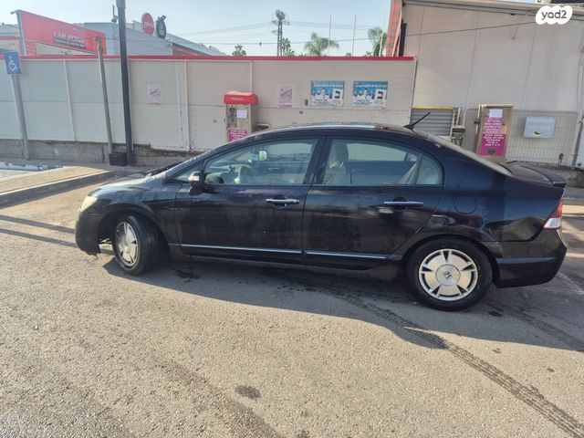 הונדה סיוויק