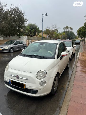 מודעת רכב פיאט 500