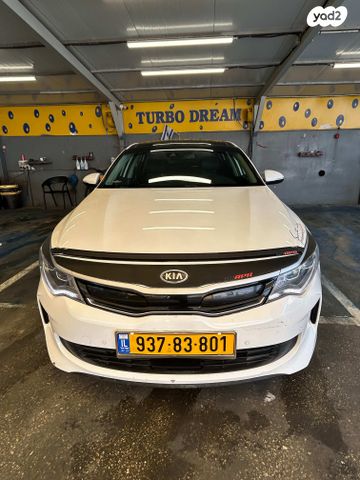 קיה אופטימה