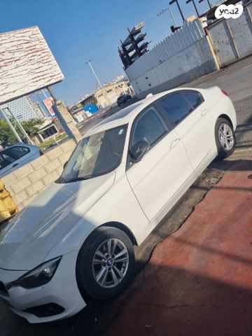 ב מ וו סדרה 3