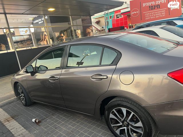 הונדה סיוויק