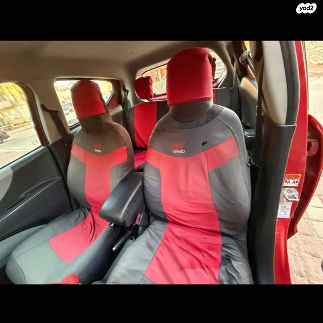 סוזוקי אלטו