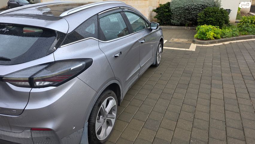 ג׳ילי Geometry C