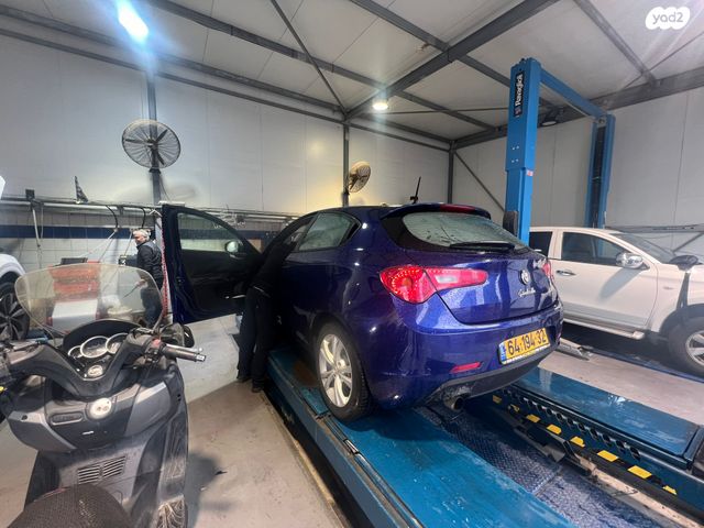 אלפא רומיאו ג'ולייטה