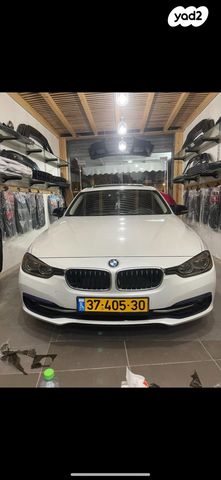 מודעת רכב ב מ וו סדרה 3