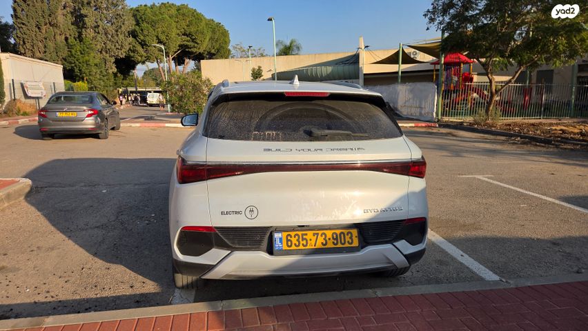 בי.ווי.די אטו 3