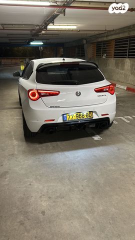 אלפא רומיאו ג'ולייטה