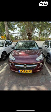 מודעת רכב אופל אדם