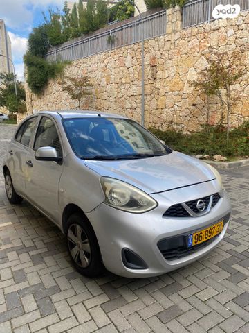 ניסאן מיקרה