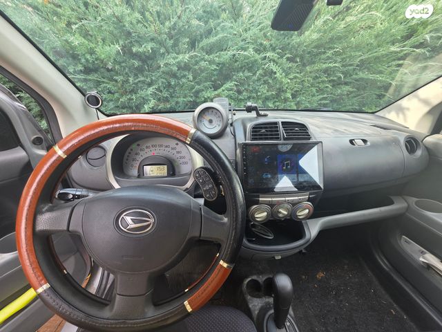 מודעת רכב דייהטסו סיריון