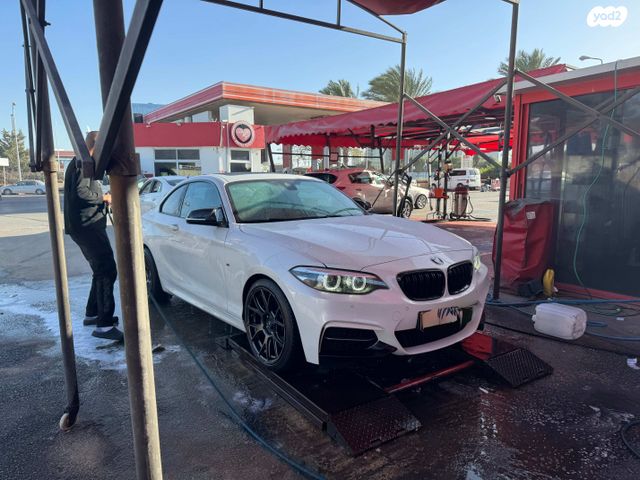 ב מ וו סדרה 2