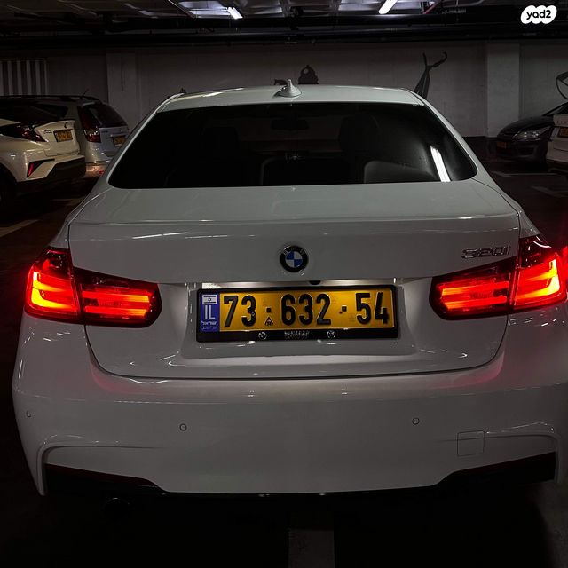 ב מ וו סדרה 3