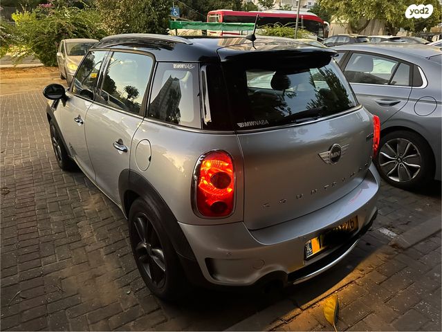 מודעת רכב מיני קאנטרימן