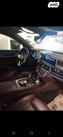 ב מ וו סדרה 7