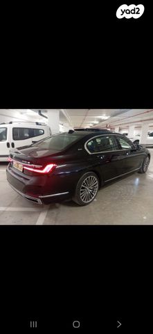 מודעת רכב ב מ וו סדרה 7