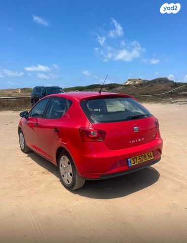 סיאט איביזה