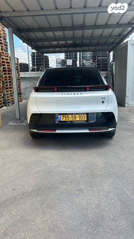 לינק אנד קו 02